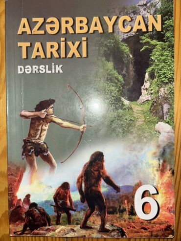 İdman və istirahət: Azərbaycan Tarixi 6-cı sinif, 2017 il, Pulsuz çatdırılma
