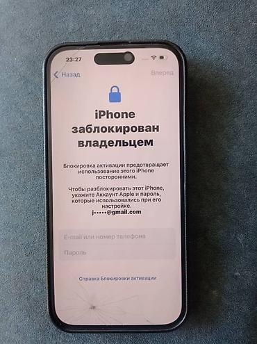 iphone qw: 📱 AmirMobile | Профессиональная разблокировка Apple & — 3