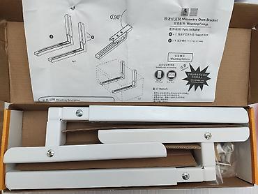 device kg: Микроволновка, Новый, Самовывоз — 5