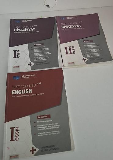Testlər: DİM “Test Toplusu” Məzmun: - Riyaziyyat Test Toplusu: - 2019: I hissə — 1