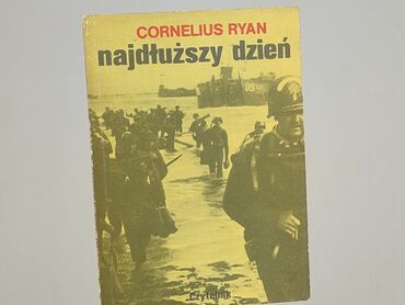 Book, genre - Non-fiction, condition - Very good
