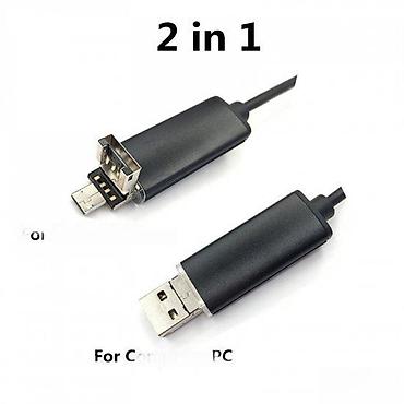 kupujem prodajem mini kamere: ENDOSKOP - ENDOSKOP KAMERA 2M 7MM - TVRDI (KRUTI) KABAL | Endoskop — 4