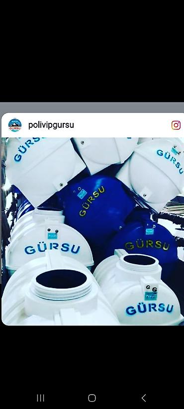 Baklar və çənlər: Bak, Plastik, Yeni, Ünvandan götürmə — 30