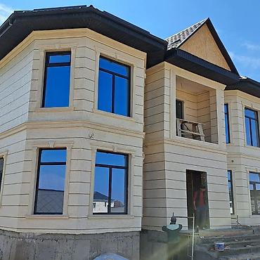 Алюминиевые окна на заказ: Алюминиевые окна и витражное остекление под ключ - Проектирование — 7