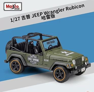 İncəsənət və kolleksiyalar: Məhsul: 1:24 miqyaslı die-cast model avtomobil və motosiklet — 6