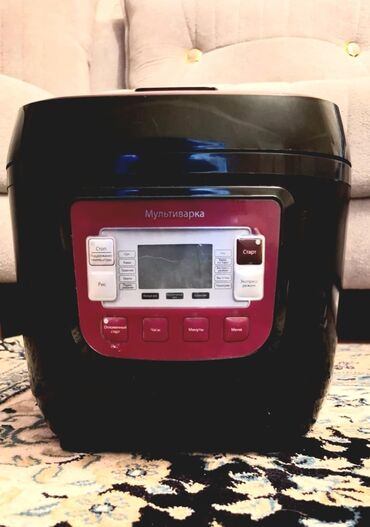 мультиварка zepter цена в бишкеке: Vitek multibişirici (Мультиварка) Cəmi 1 dəfə işlənib, istifadə at lalafo.az мультиварка zepter цена в бишкеке: Vitek multibişirici (Мультиварка) Cəmi 1 dəfə işlənib, istifadə