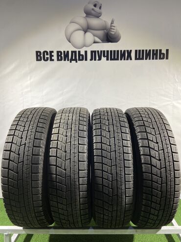 купить багажник на крышу авто в бишкеке: Шины 185 / 65 / R 15, Зима, Б/у, Комплект, Легковые, Япония, Bridgestone