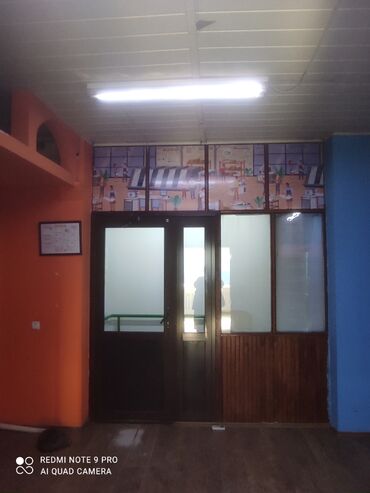 купить коммерческое помещение бишкек: Сдаю!Центр! Жумабека/Суюмбаева.Помещение 96 квадратных метров под
