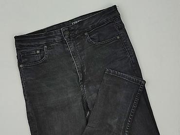second hand lubin: Jeansy damskie, rozmiar S — 1