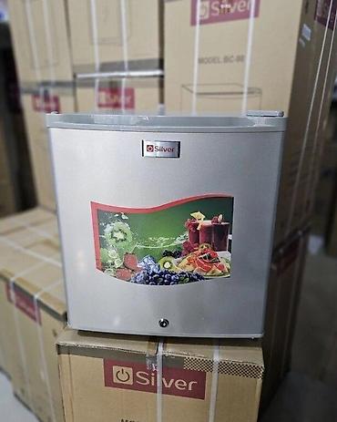 Soyuducular: Soyuducu "Silver" Soyuducu mini soyuducu Silver Model: BC 50 Türk — 1