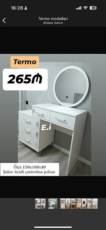 зеркало с подсветкой: Termo makiyaj masası və güzgü dəsti - Model: Termo - Qiymət: 265₼ - — 1