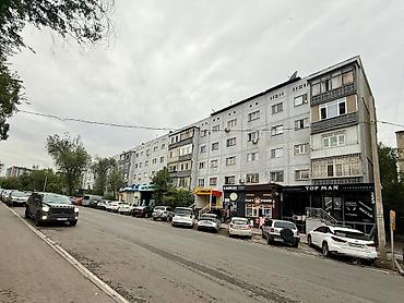 48: 2 комнаты, 48 м², 5 этаж, Требуется ремонт — 9