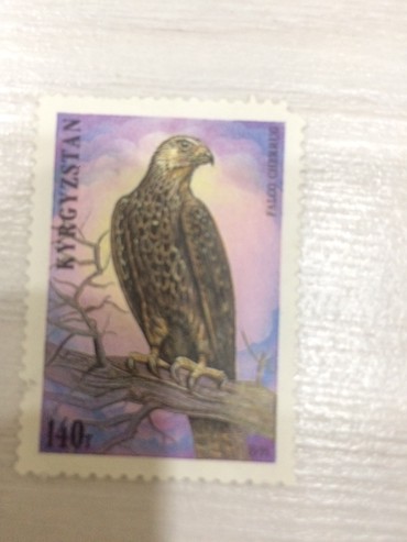 Марки: Советские почтовые марки