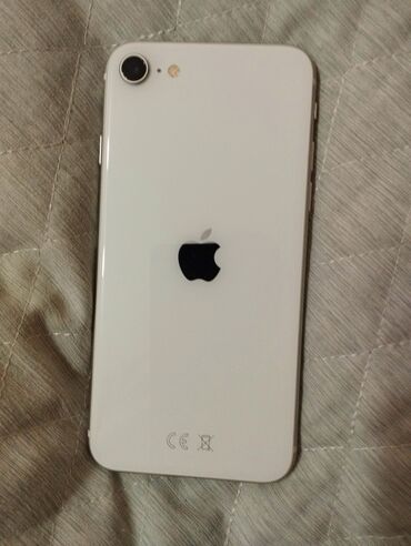 о номере телефона: IPhone SE, Б/у, 64 ГБ, Белый, Чехол, Коробка, 93 %