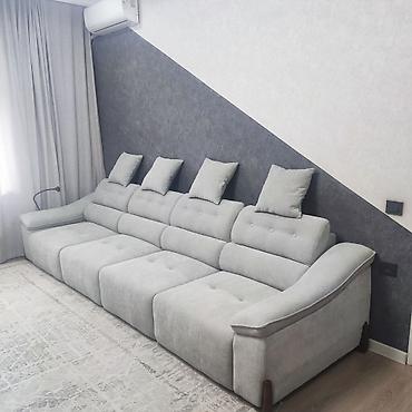 Модульные диваны: Модульный диван — 1