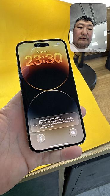 Apple iPhone: IPhone 14 Pro, Б/у, 256 ГБ, 100 % — 4