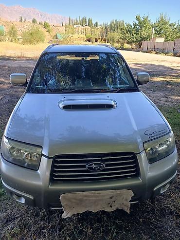 315 70: Subaru Forester: 2005 г., 2 л, Автомат, Бензин, Кроссовер — 6