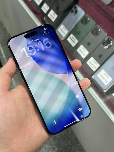 ipad cellular: IPhone 15 Pro Max, Б/у, 256 ГБ, Blue Titanium, Защитное стекло, Чехол, Кабель, В рассрочку, 92 % — 2