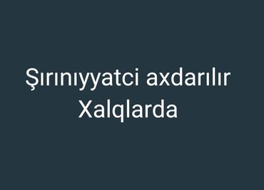 Satış: Aşpaz tələb olunur, Qənnadıçı