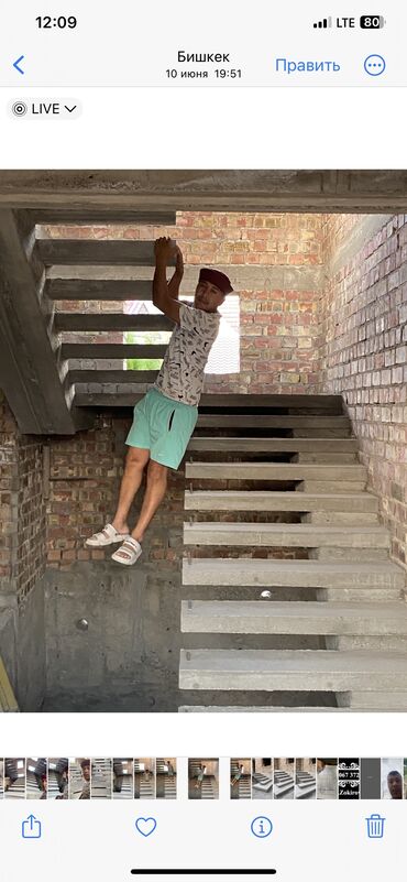 Бетонные лестницы: Лестнитсалари бо’йлап жасап берамиз 7 бригада 7 йилги тажрибали мохир — 5