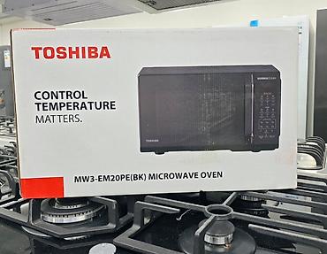 микроволновка panasonic: Микроволновка, Новый, Самовывоз, Платная доставка — 1