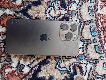 core ultra: IPhone 13 Pro (Graphite), 128 ГБ - Экран OLED Super Retina XDR — 1