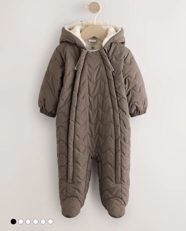 повязка наруто в бишкеке: Kurtka, Uniseks, 6 - 9 ay, Next