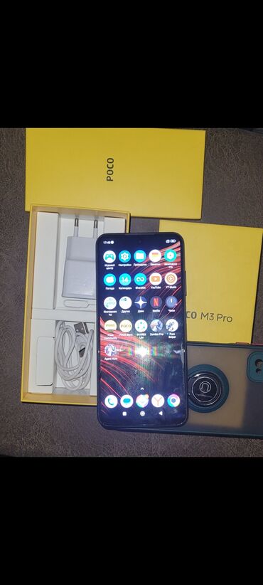 Poco m 3 pro