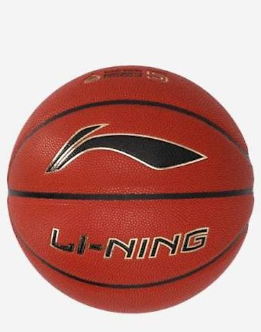 надувной мяч: Мяч баскетбольный Li-Ning - Классическая оранжево-коричневая — 4