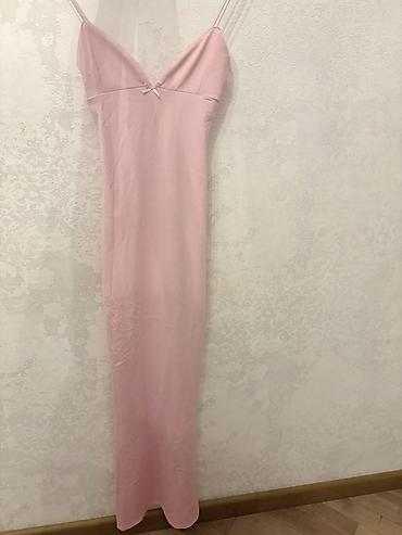 don xs: Gündəlik don, Maksi, Bershka, XS — 1