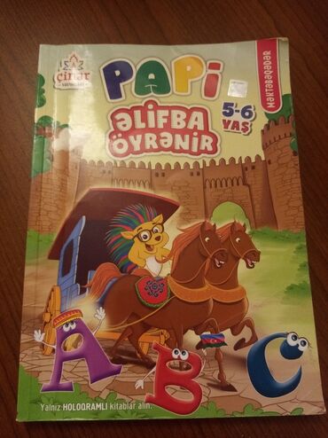 Kitablar, jurnallar, CD, DVD: Papi riyaziyyat öyrenir 5azn Papi əlifba öyrenir 7azn yenidir qiymet