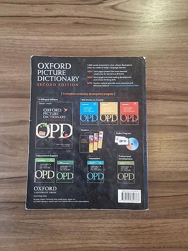 Məhsul: Oxford Picture Dictionary – Second Edition (Monolingual),285 lalafo.az -da Məhsul: Oxford Picture Dictionary – Second Edition (Monolingual),285
