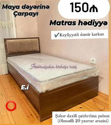 Çarpayılar: Yeni, Təknəfərlik çarpayı, Bazalı, Matras ilə, Siyirməsiz — 9