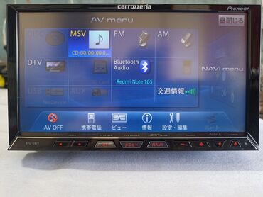 Магнитолы: Б/у, 2-DIN, 7 ", Без системы, 16 ГБ ОЗУ, 128 Гб ПЗУ — 4