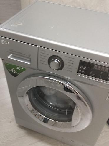Paltaryuyan maşın LG, 6 kq, İşlənmiş, Avtomat