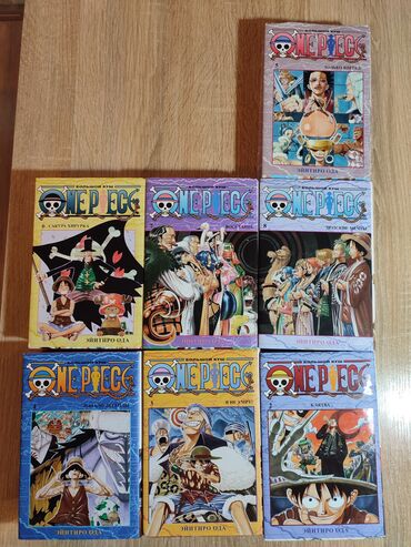 комиксы аниме: Книги Эйитиро Ода манга One Piece Большой куш с 1 по 9 книгу. Цена за