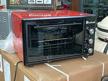 Духовки: Духовка, Новый, Самовывоз, Платная доставка — 6