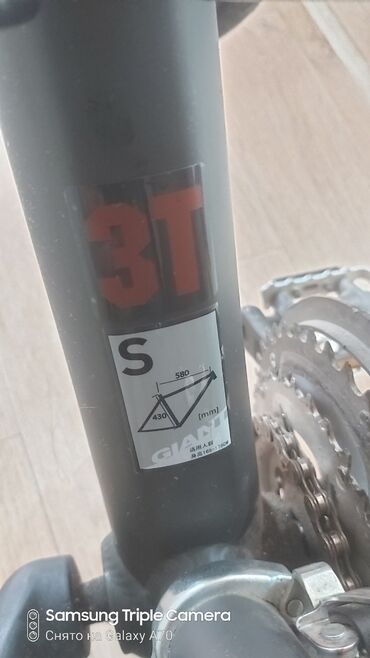 detskij velosiped giant 20: Продаю велосипед GIANT ATX 690.,26 колёса,рама S. В-брейки shimano