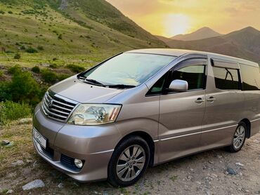 передний бампер опель вектра б: Toyota Alphard: 2004 г., 3 л, Автомат, Бензин, Минивэн