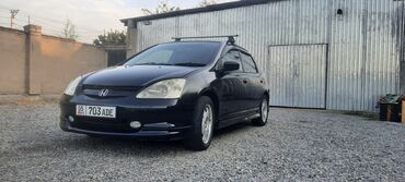 туманик хонда фит: Honda Civic: 2002 г., 1.5 л, Вариатор, Бензин, Хетчбек