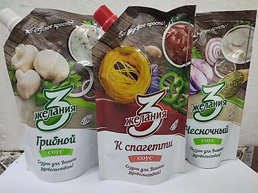 Соусы и специи: Соусы «3 желания» в ведрах для HoReCa. 11кг. МАРГАРИНЫ ДЛЯ ВЫПЕЧКИ — 7