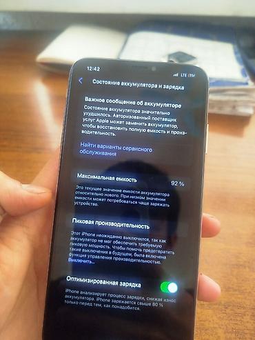 Уюлдук телефондор жана аксессуарлар: IPhone Xs Max, Колдонулган, 64 ГБ, Күмүш, Кабель, 92 % — 3