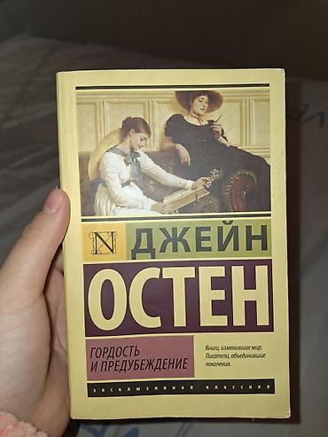 Спорт и хобби: Набор книг 1) Генри Киссинджер — «О Китае» - Издательство АСТ: серия — 4