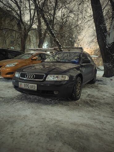 e46 bmw: Audi A4 Allroad Quattro: 2000 г., 2.4 л, Автомат, Бензин, Универсал