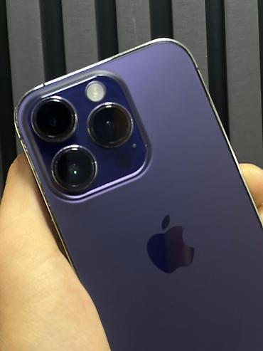 Apple iPhone: IPhone 14 Pro, 256 ГБ, Deep Purple — 2