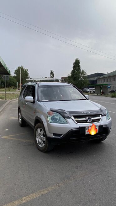 продаю авто в аварийном состоянии: Honda CR-V: 2003 г., 2 л, Автомат, Бензин, Внедорожник