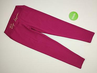 dresy cocomore: La Pia, Legginsy Sportowe damskie, rozmiar XL — 2
