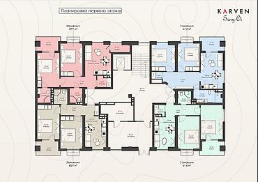 курулуш материалы: 2 бөлмө, 62 м² — 3