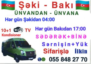 bakı qax taksi: Mikroavtobus, Bakı - Şəki, 11 Oturacaq