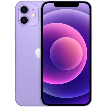 айфон 12 мини цена в бишкеке бу: IPhone 12 mini, Б/у, 128 ГБ, Deep Purple, 80 %